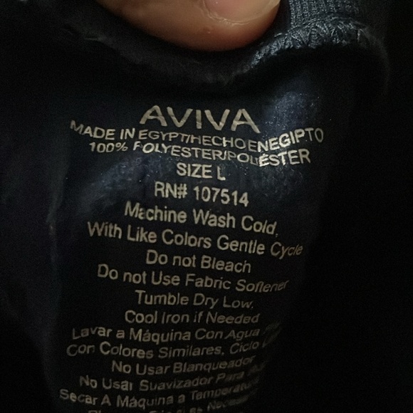 AVIVA Navy SweatPants - Picture 5 of 5